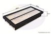 въздушен филтър