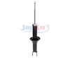 амортисьор