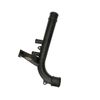 Трубка охлаждающей жидкости GATES GAT02-2806