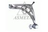 Рычаг независимой подвески колеса, подвеска колеса ASMETAL 30BM2002
