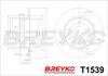 dv_sch_t1539.JPG