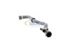 маркуч на радиатора
