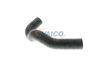 маркуч на радиатора