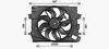 Вентилятор, охолодження двигуна AVA QUALITY COOLING rt7662
