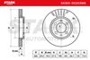 спирачен диск