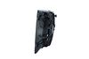 вентилатор, охлаждане на двигателя