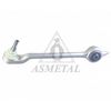 Важіль незалежної підвіски колеса, підвіска колеса ASMETAL 23BM0300B