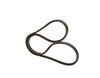 трапецовиден ремък