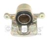 спирачен апарат