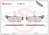 BREMBO Brake Pad Set, disc brake 07BB0373