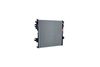 радиатор, охлаждане на двигателя
