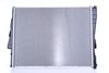 радиатор, охлаждане на двигателя