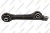 носач, окачване на колелата