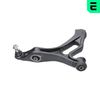 носач, окачване на колелата
