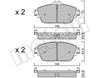 Комплект тормозных колодок, дисковый тормоз METELLI 22-1017-0 (22032, 25534, 22031, D1837, 25535)