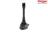 запалителна бобина