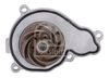 Febi Bilstein Water Pump, engine cooling 185193