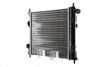 Mahle Radiator, engine cooling CR 2108 000S
