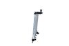 радиатор, охлаждане на двигателя