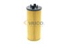 маслен филтър