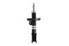 Амортизатор Magnum Technology AGX022MT