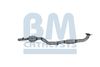 Катализатор BM CATALYSTS BM91589H