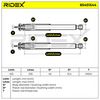 амортисьор
