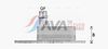 AVA QUALITY COOLING Oil Cooler, engine oil OL3742
