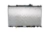 Mahle CR 1460 000S Radiator, engine cooling