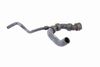 маркуч на радиатора