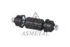 Тяга / стойка, стабилизатор ASMETAL 26FR1700