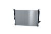 радиатор, охлаждане на двигателя