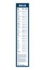 Bosch Wiper Blade 3 397 004 590