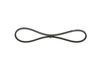 Bosch V-Belt 1 987 947 600 (1987947600)