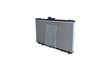 радиатор, охлаждане на двигателя