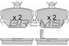 Комплект гальмівних колодок, дискове гальмо BREMSI BP2881 (21998, 21999, 23001, 23002, SPA881)