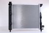 Nissens Radiator, engine cooling 62546