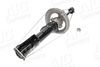 амортисьор