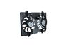 вентилатор, охлаждане на двигателя