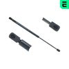 Газова пружина, кришка багажник OPTIMAL AG-51645