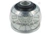 Підвіска, важіль незалежної підвіски колеса OPTIMAL G9-569 (G6-043, G6-044, G6-600, G6-601)