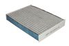 Фильтр салона PURRO PUR-PC2042AG