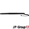 Електромотор, задні двері JP GROUP 1181222300