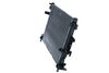 радиатор, охлаждане на двигателя
