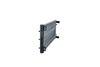 радиатор, охлаждане на двигателя