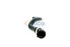 маркуч на радиатора