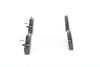 Bosch Brake Pad Set 0 986 494 245 (0986494245)