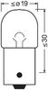 Osram 5008ULT Bulb, direction indicator