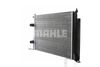 Kühler, Motorkühlung