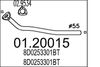 A0120015.JPG